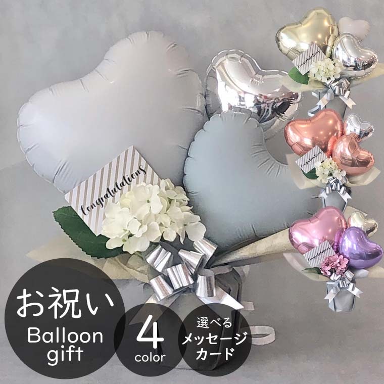 ��Ź�ˤ����뺧�ˤ�������������ǯ�ˤ��Х롼�󥮥ե�1